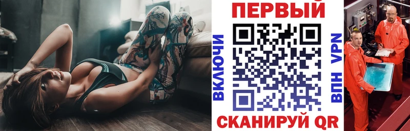 АМФ 98%  кракен зеркало  Чита 