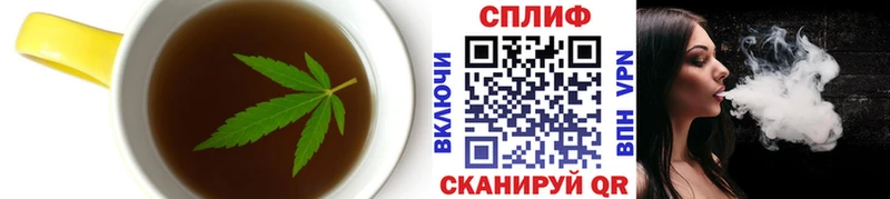 дарнет шоп  mega вход  Еда ТГК марихуана  Чита 
