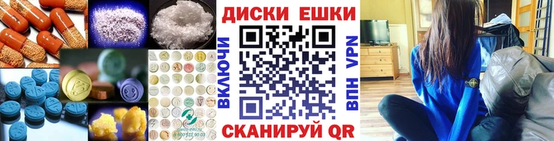 Экстази бентли  Чита 