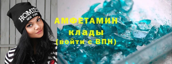 прущие крисы Мегион