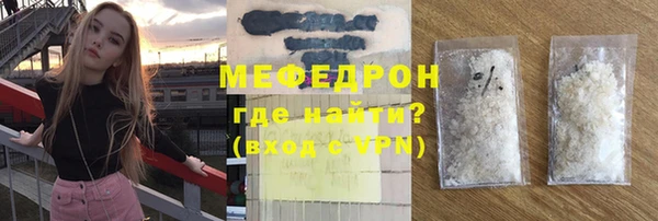 mdpv Медвежьегорск