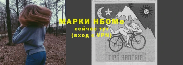 mdpv Медвежьегорск