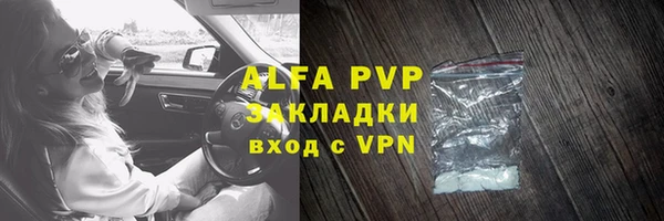 mdpv Медвежьегорск