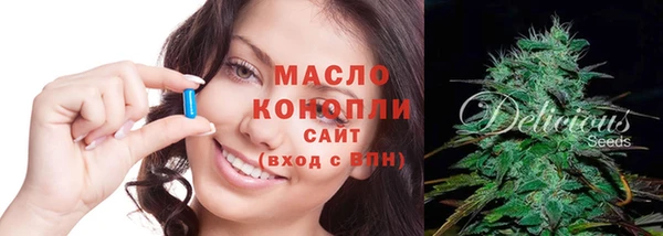 прущие крисы Мегион