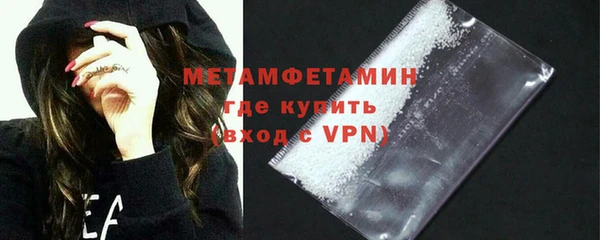 прущие крисы Мегион