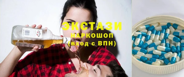 прущие крисы Мегион