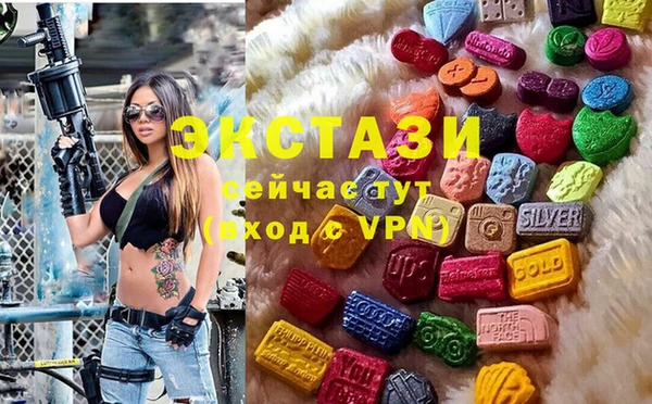 прущие крисы Мегион