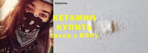 МДПВ Артём