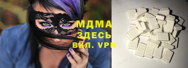 mdpv Медвежьегорск