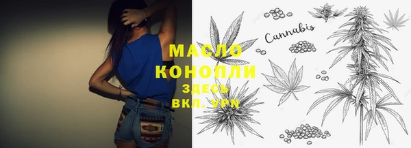 прущие крисы Мегион