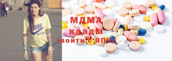 прущая мука Ачинск