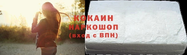 mdpv Медвежьегорск