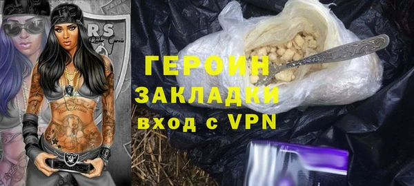 mdpv Медвежьегорск