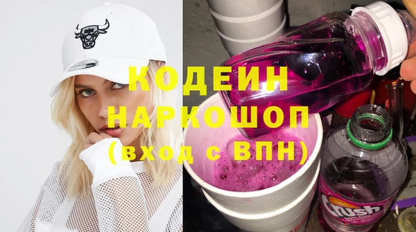mdpv Медвежьегорск
