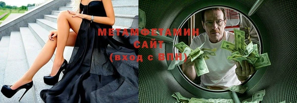 mdpv Медвежьегорск