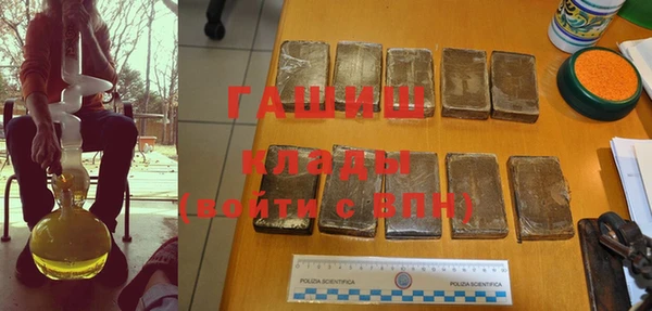 прущие крисы Мегион