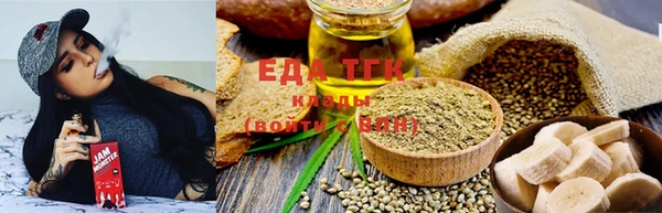 прущие крисы Мегион