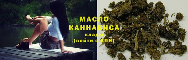 прущие крисы Мегион