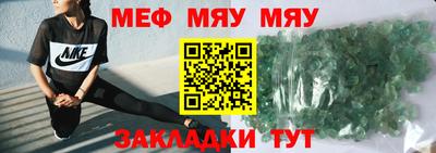 мдпв Конаково