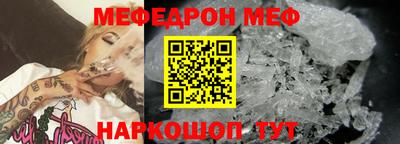 мдпв Конаково