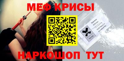 каннабис Балаково