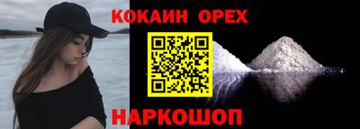мдпв Конаково
