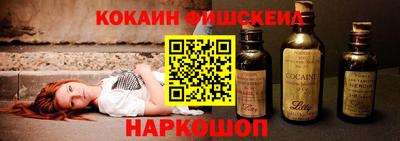 мет Коммунар