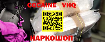 мдпв Конаково