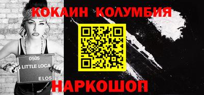 ALPHA-PVP Балахна