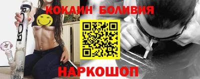jwh Комсомольск-на-Амуре