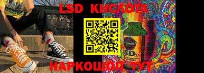мет Коммунар