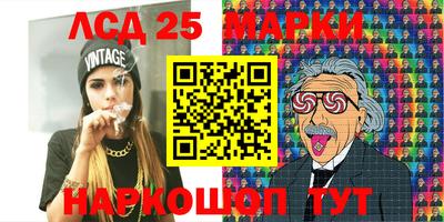 каннабис Балаково