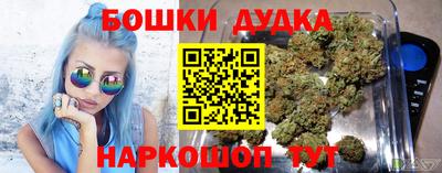 ALPHA-PVP Балахна