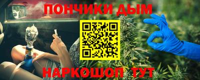 мет Коммунар