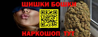 мет Коммунар