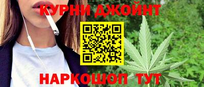 ALPHA-PVP Балахна