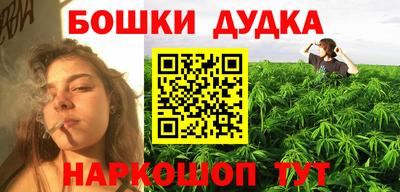jwh Комсомольск-на-Амуре