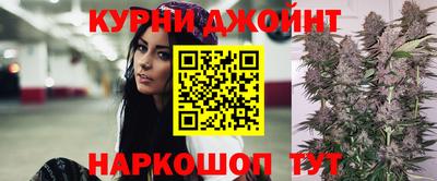 мет Коммунар