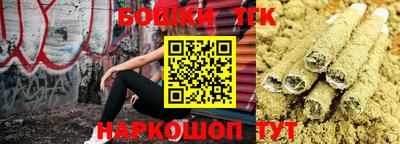 мет Коммунар