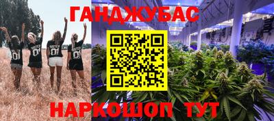 ALPHA-PVP Балахна