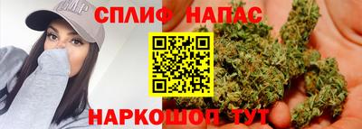 мет Коммунар