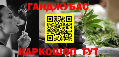 мет Коммунар