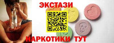 jwh Комсомольск-на-Амуре