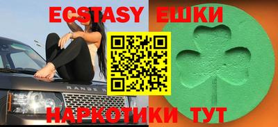 мет Коммунар