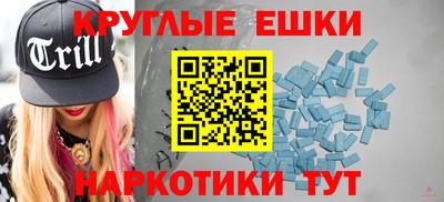 jwh Комсомольск-на-Амуре