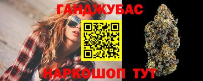 jwh Комсомольск-на-Амуре