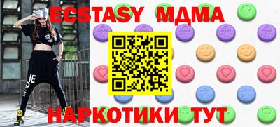 мдпв Конаково
