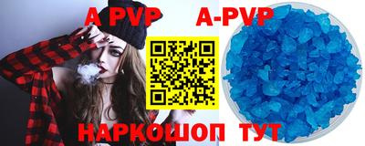 мдпв Конаково