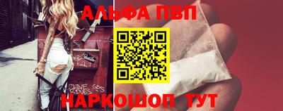 jwh Комсомольск-на-Амуре