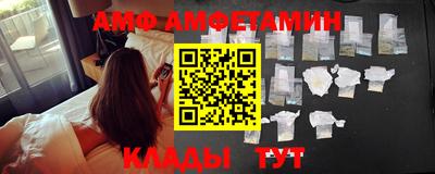 мет Коммунар